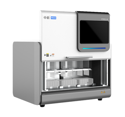 Nucleic Acid Extraction-ST9222