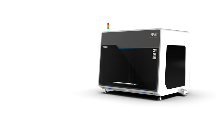 Uncapping And Code-scanning Pipetting-SC9310-D56